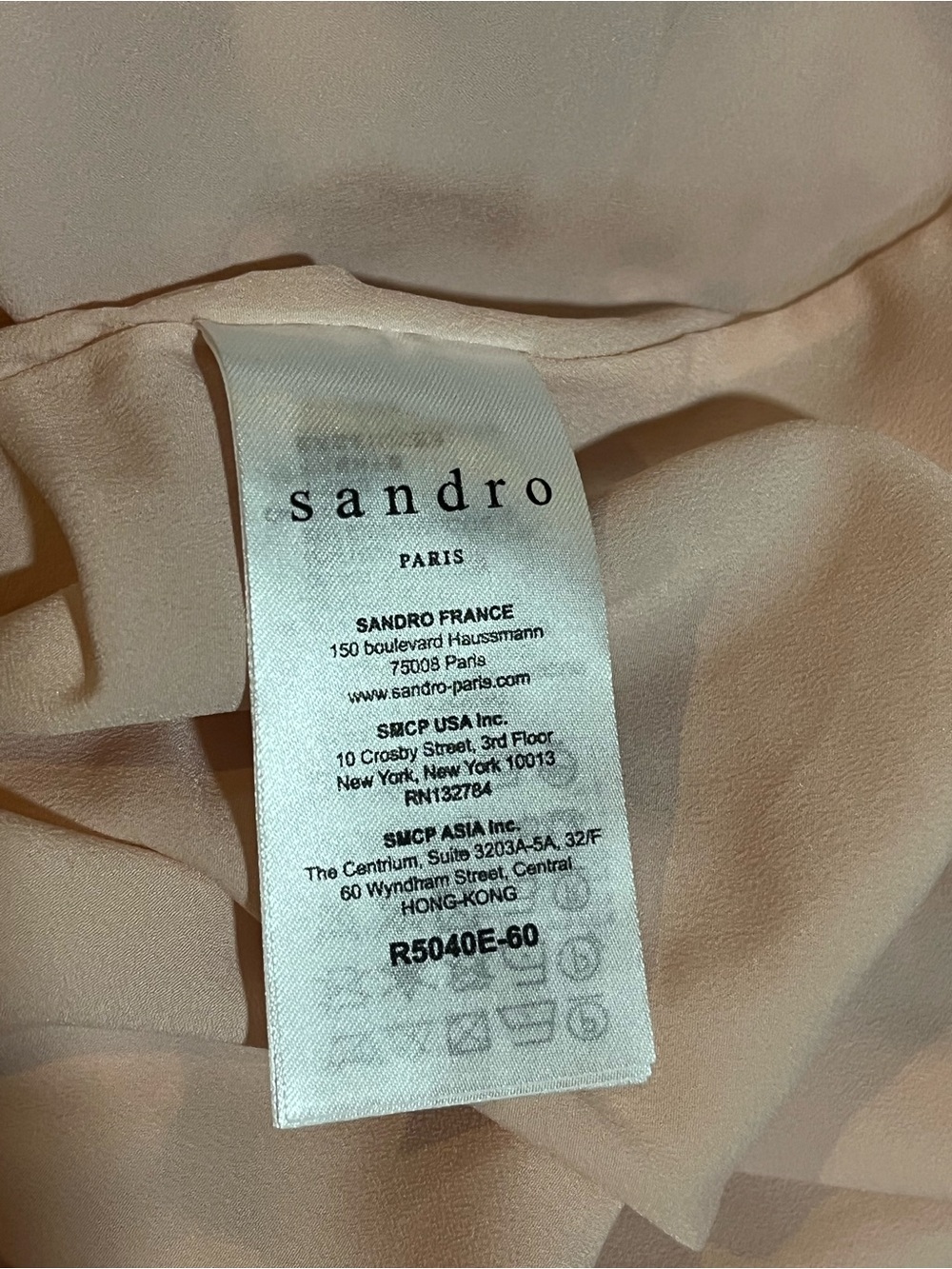 Sandro Blush Guipure Lace Mini Dress XS/S size Fr 1 - Picture 9 of 12